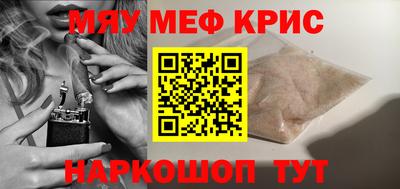 хмурый Кулебаки