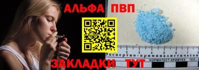 хмурый Кулебаки