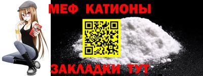 хмурый Кулебаки