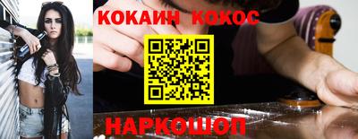хмурый Кулебаки
