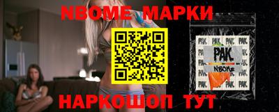 МДМА Кунгур