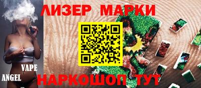хмурый Кулебаки