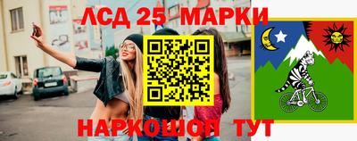 МДМА Кунгур