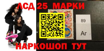 МДМА Кунгур