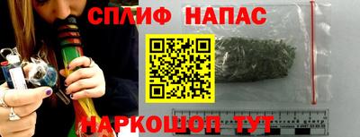 МДМА Кунгур