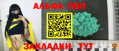 хмурый Кулебаки