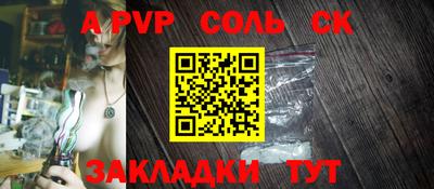 хмурый Кулебаки