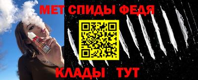 хмурый Кулебаки