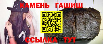 МДМА Кунгур