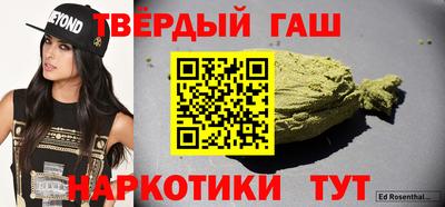 МДМА Кунгур