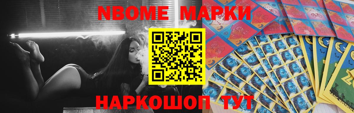 Лсд 25 экстази ecstasy  Вход с VPN  Королёв  LSD-25 экстази кислота 